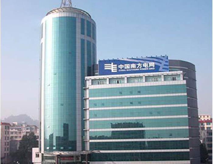 平舆南方电网