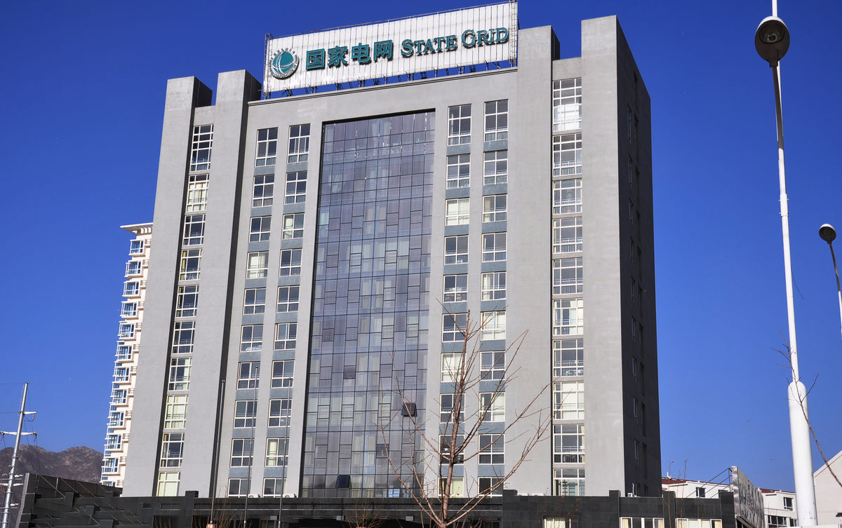 平舆齐齐哈尔电网