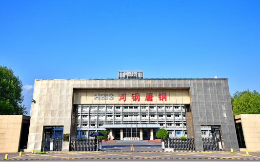 平舆河北唐山钢铁集团